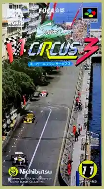 Super F1 Circus 3 (Japan)